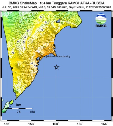 地震震中位于俄罗斯堪察加半岛。资料图片：印尼气象局