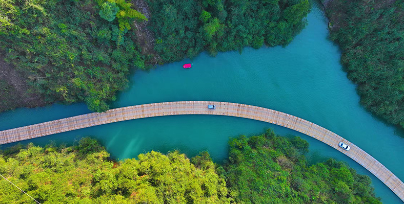 资料图片：恩施州人民政府
