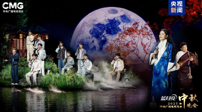 资料图片：央视新闻客户端