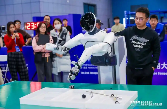 2025第二届中关村具身智能机器人应用大赛在北京举行