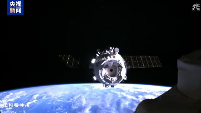 资料图片：央视新闻