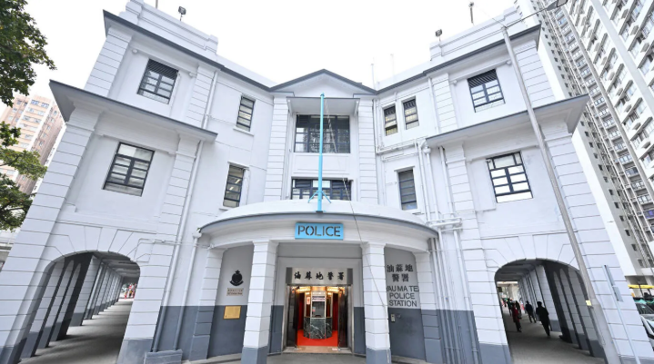 香港油麻地警署变身警匪电影怀旧展