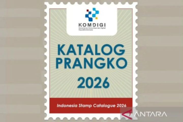 通讯数字部发行13套邮票 