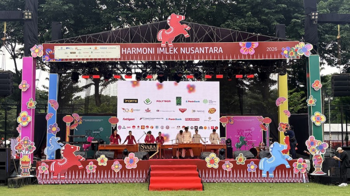 2026年全国春节庆典正式开幕 