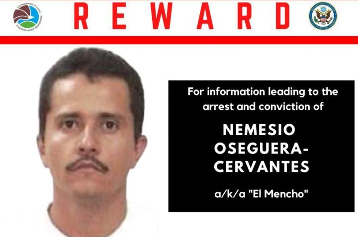 绰号“埃尔·门乔”的墨西哥毒枭