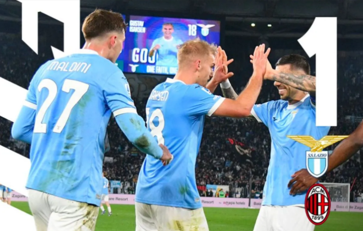 意甲：AC米兰0-1不敌拉齐奥