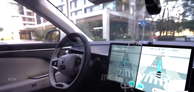 图片：美都电视台