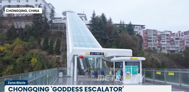 图片：美都电视台