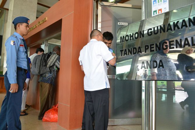 印尼议会对综合安全系统进行调节