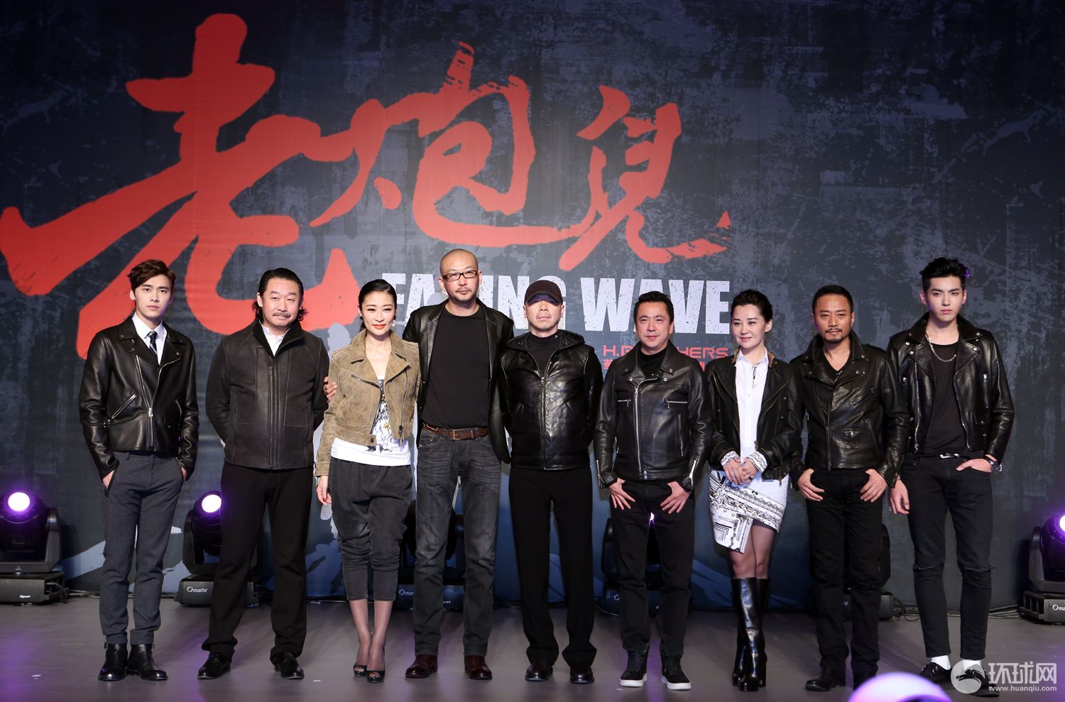 电影  《老炮儿》 将 24  日中国各大影院上映