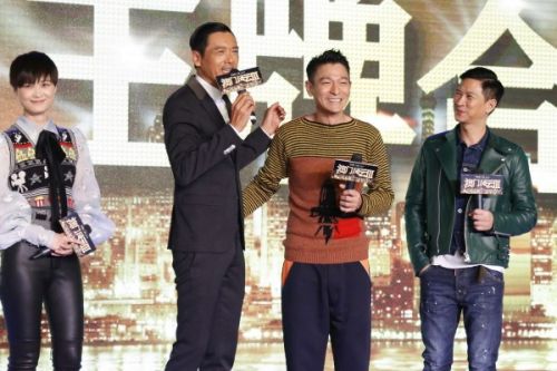 周润发刘德华《澳门凤运 3》再聚首