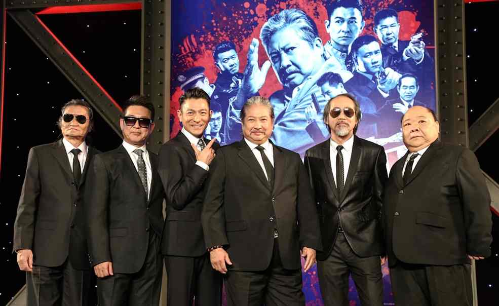 香港演员洪金宝身兼导演制作  《我的特工爷爷》