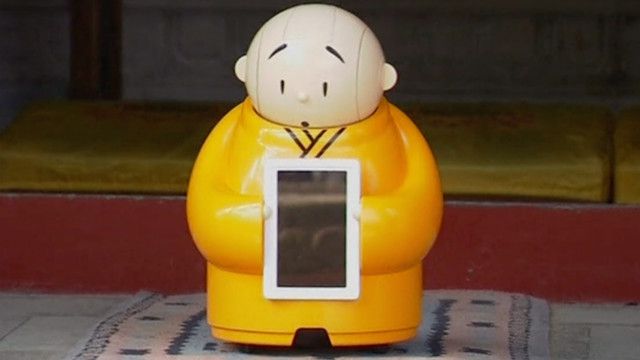 中国首款会说佛机器僧 “贤二” 