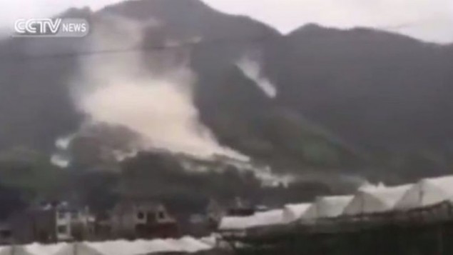 中国浙江山体滑坡致 27 人失踪  