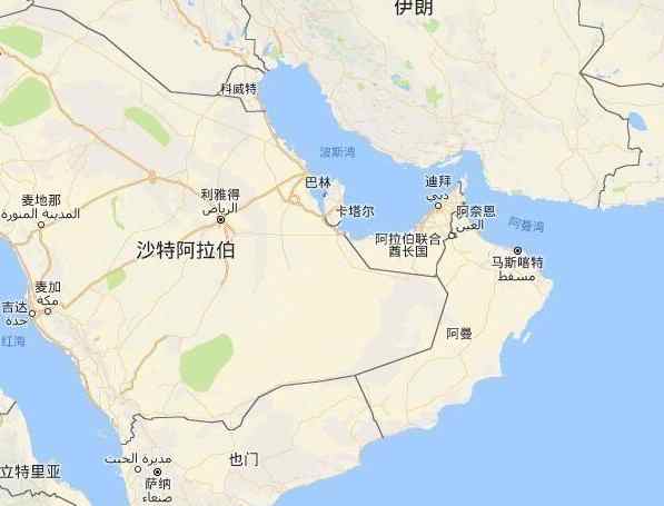 多阿拉伯国家宣布与卡塔尔断绝外交关系 