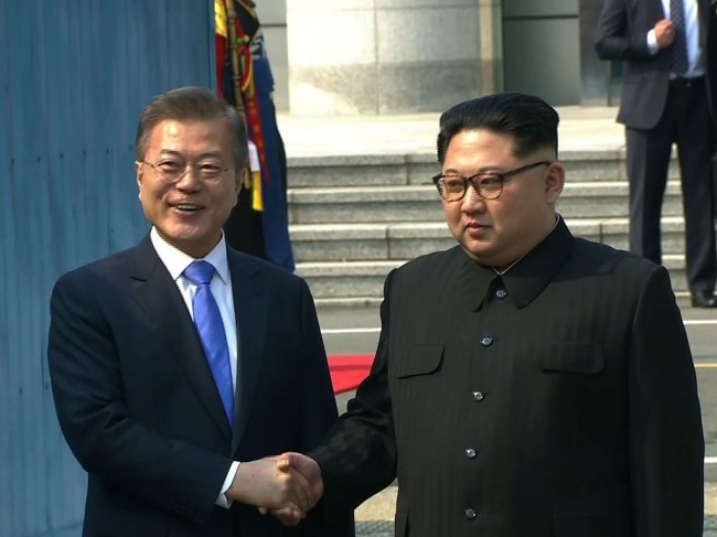 外媒 ： 韩朝联络办公室正式揭牌成立