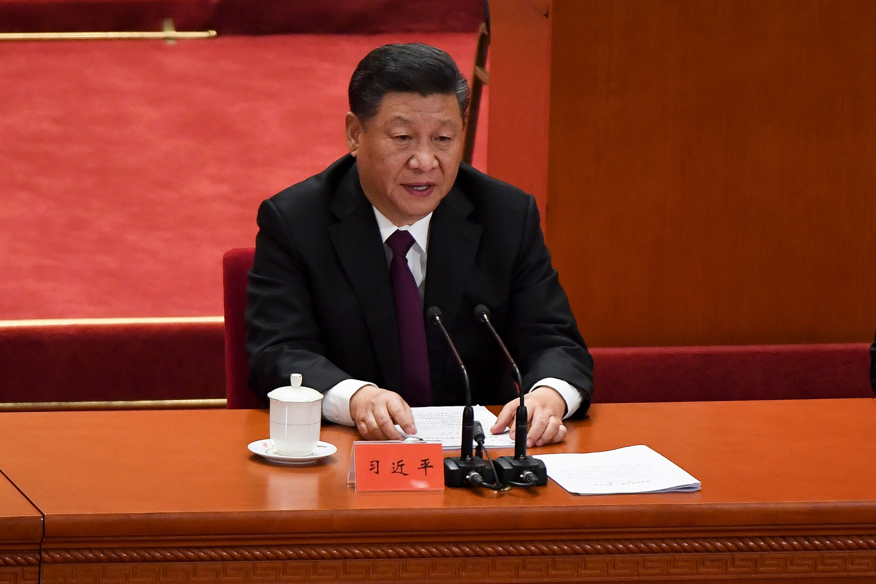 习近平在庆祝改革开放 40 周年大会上发表演讲