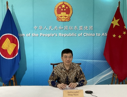 东盟秘书处与中国驻东盟使团举办“东盟发展展望：包容性和可持续发展”在线座谈会