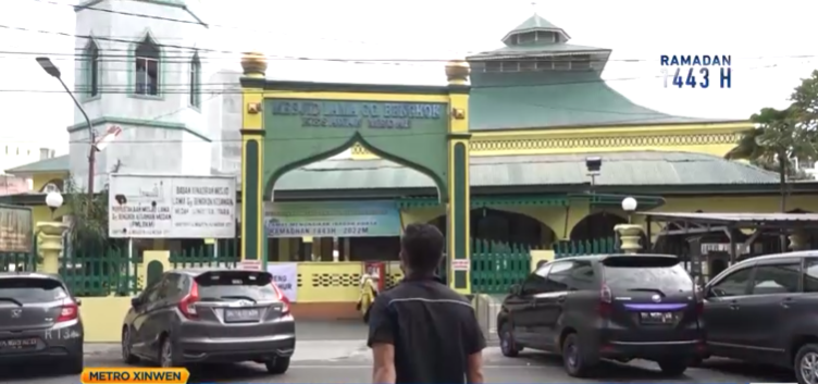 棉兰一座清真寺融合马来、中国和中东文化元素