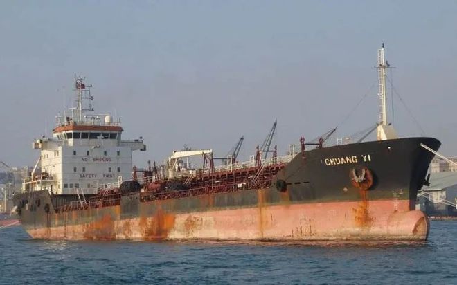 香港附近海域油船爆炸 ：5名印尼船员幸存