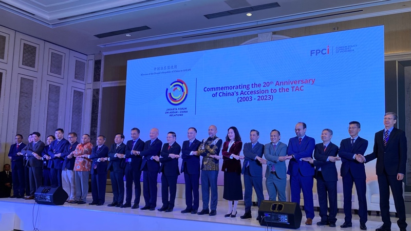 东盟庆祝中国加入东南亚友好合作条约20周年