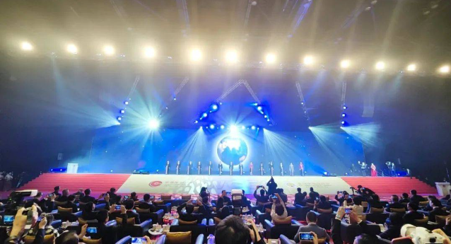 第16届世界华商大会在曼谷举办 