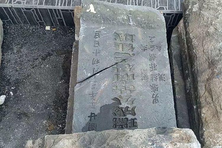 三宝垄用作排水沟盖的华裔祖先墓碑成功保全 