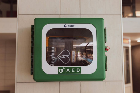  “救命神器”AED 对预防猝死有多重要？