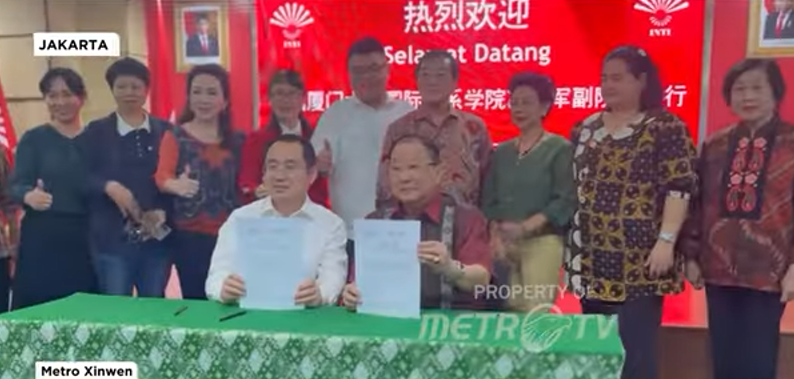 印尼华裔总会接见到访厦门大学代表团 