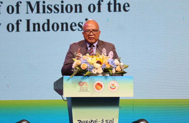 2024中国—东盟周”在山西长治开幕 