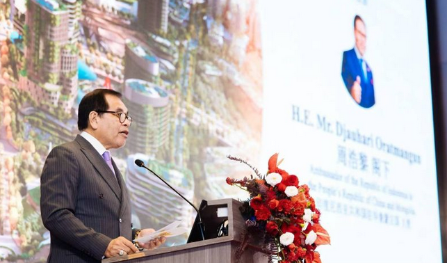 驻广州总领事馆向华南企业家推介印尼 