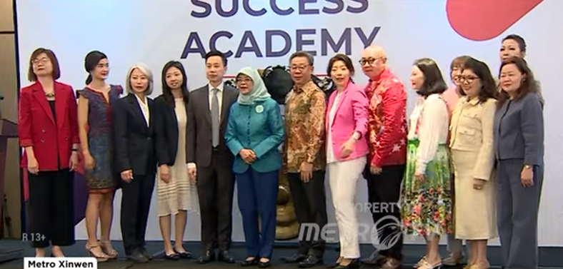 新加坡大学与KPN CORP在雅加达推出“成功学院”