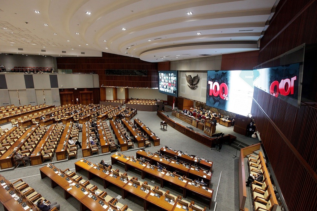 印尼国会批准《国家部委法》   