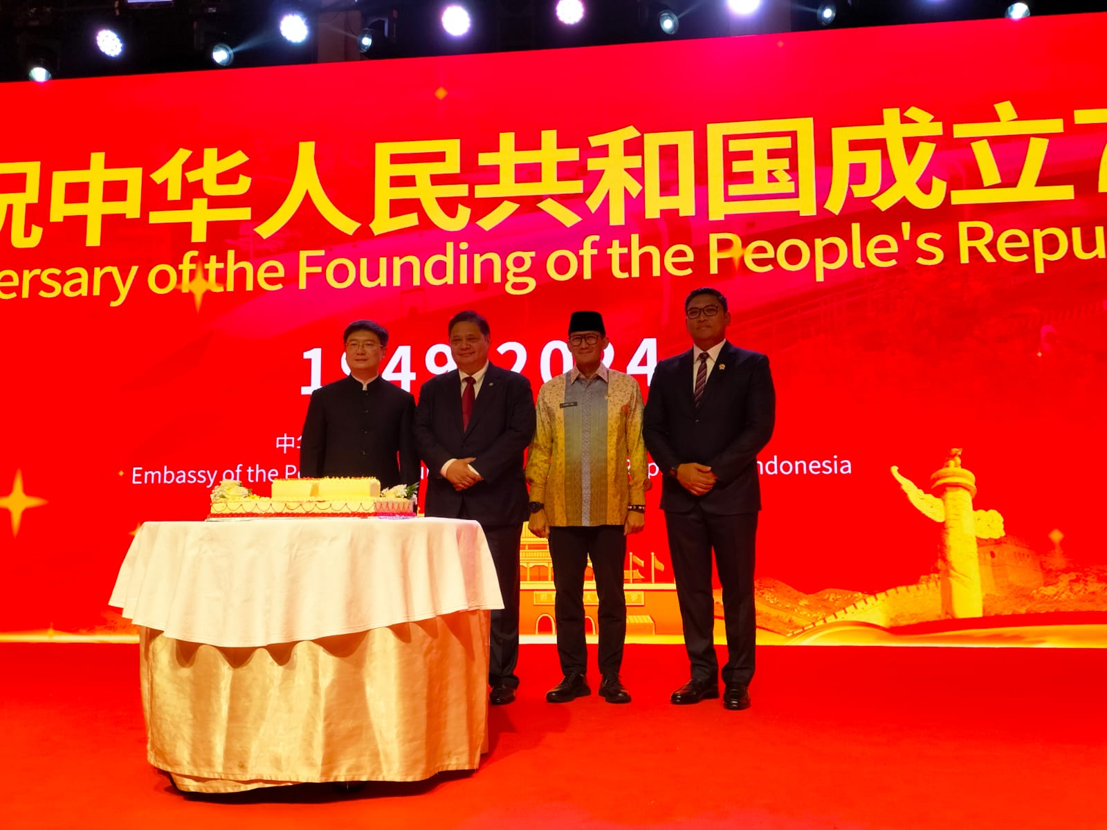 中国驻印尼大使馆举行庆祝中华人民共和国成立75周年招待会  