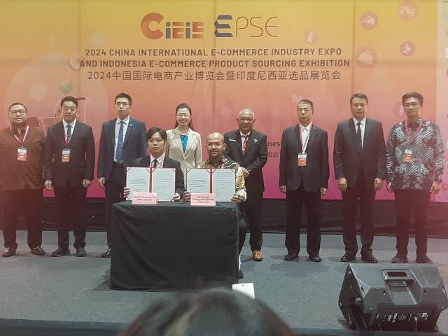 2024中国国际电商产业博览会暨印尼选品展览会在雅加达开幕