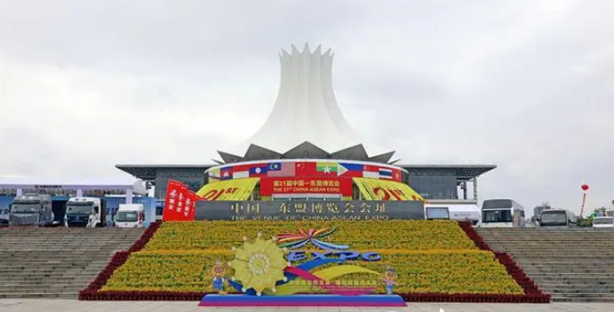第21届中国-东盟博览会吸引3000多家参展商 