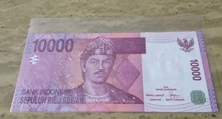 印尼央行：2005版1万盾纸币仍然是法定货币 