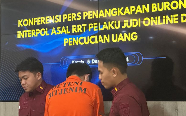 印尼当局逮捕中国籍逃犯 