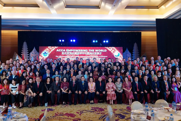 第11届东南亚华人+中国各姓氏宗亲联谊大会在雅加达拉开帷幕