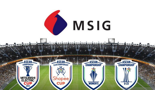 东盟联足球俱乐部迎来新赞助