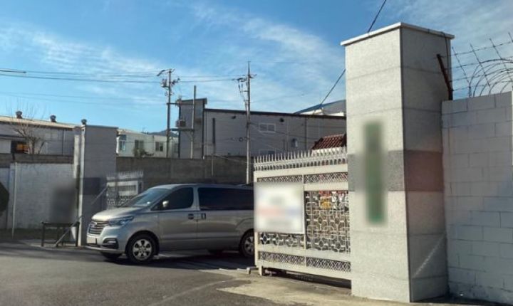 韩国一军方驻地发生爆炸，已致3人受伤