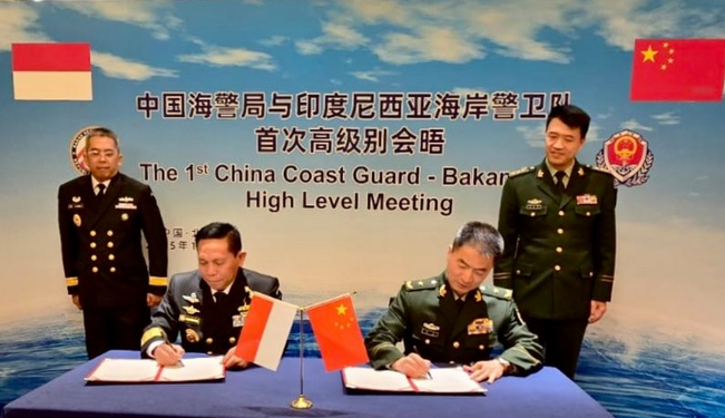 印尼海岸警卫队与中国海警局在北京举行首次高级别会晤 