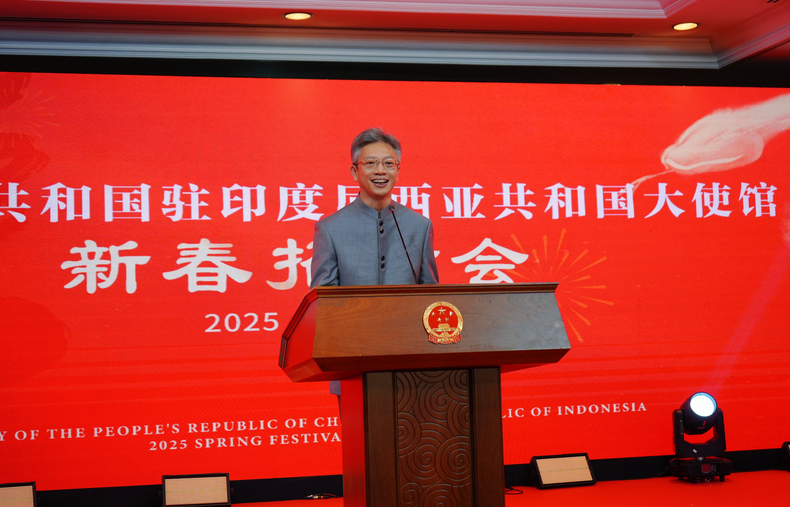 中国驻印尼使馆举办2025年新春招待会