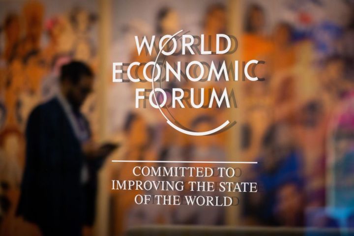 世界经济论坛2025年年会最后一天探讨当前全球问题