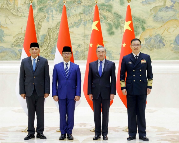 中印尼举行外长防长“2+2”对话机制首次部长级会议 