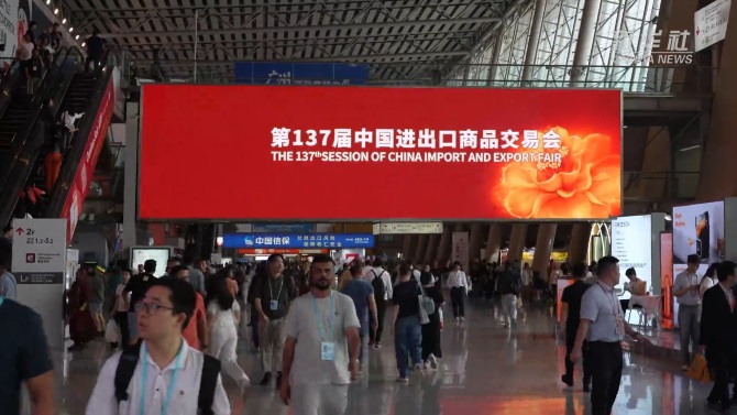 第137届广交会已有22万多名境外采购商到会