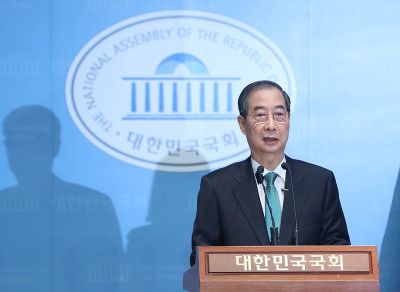 韩前总理韩德洙宣布参选新一届韩国总统