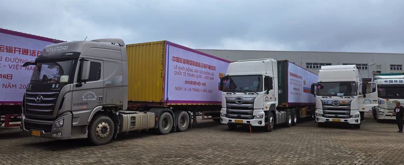 中国至越南河内国际道路运输线路正式开通