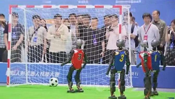 智能产业大会暨人形机器人大赛在上海举行