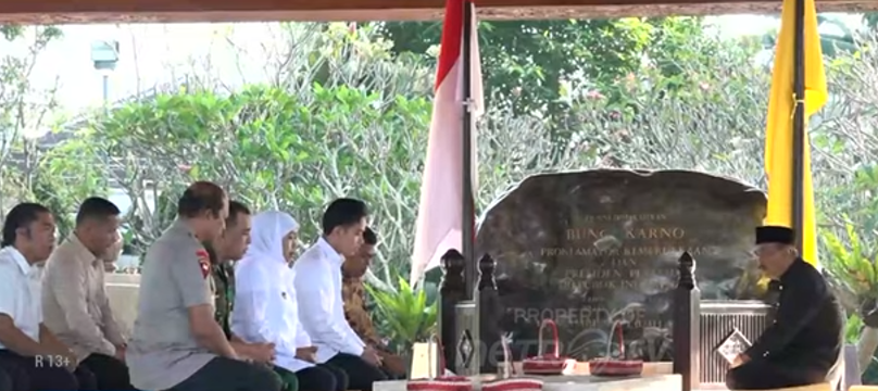 吉布兰前往勿理达市印尼国父苏加诺墓园